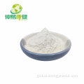 Help Digestion Face-lifting Tremella Fuciformis Tremella extract powder 50% Polysaccharide Factory